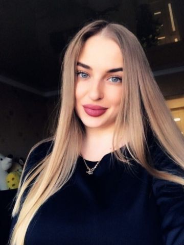 Рада